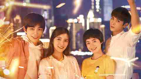 网剧《八分钟的温暖》定档1月30号腾讯独播 直击“普通女孩”的心动瞬间